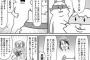 ファッションは一番わかりやすい自己表現なんだから責任を持たないと・・・