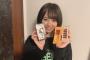 【朗報】熊本の和洋菓子店から、倉野尾成美とチーム8ファンへお礼のメッセージが届く【AKB48なるちゃん】