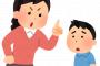 【 画 像 】ニ シ キ ヘ ビ の 陰 、 許 さ れ る