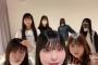 【SKE48】クラスのイケてる女子集団の中に何で私ここにいるんだろう感のみっちゃん