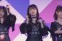 【乃木坂46】これ相当だな・・・齋藤飛鳥、お腹に腹パンされて赤くなってる・・・