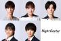 【朗報】野呂佳代さん、月9デビュー！6月スタートの新ドラマ「ナイト・ドクター」で【元AKB48/元SDN48】