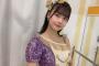 【SKE48】田辺美月さん、この