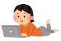 マッチングアプリで「電話番号教えて」と言われたから教えた結果…