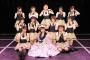 【SKE48】惣田紗莉渚卒業公演が終わっていい表情してる！