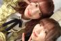 【SKE48】エースの須田亜香里さん「アイドル人生で宮脇咲良ちゃんと交れてよかった！ありがとう！」