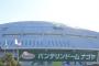 阪神は２２日からバンテリンドームで中日３連戦　鬼門とも呼ばれる同球場の成績とは