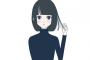 【エッ///】この女の子と90分間エチエチなことできるなら、いくら払う？