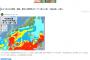 【悲報】7月襲来　2021年の半分が終わる…