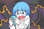 未だに電子マネー使いこなせてない奴ｗｗｗｗｗ