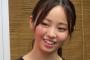 【元欅坂46】女優タレントの今泉佑唯（22）婚約男性ワタナベマホトとの婚姻届を今後も提出する予定なし