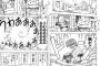 【悲報】シャンクス「腕が…！！ｗｗｗｗｗｗｗｗｗｗｗ」