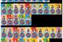 森永製菓モダンペットスイーツ×SKE48コラボ お菓子缶デザイン公開！公式ページのプロフィール画像もジャック中！