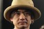 ノンスタ井上、小山田圭吾を擁護　「全員なにかしらある」「全部調べていくのか？」