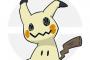 一番強いポケモンってどれなの？