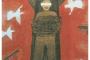 【画像】ドイツの博物館、昭和天皇”レイプ犯”『責任者を処罰せよ』という韓国人画家の絵を展示