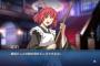 【格ゲー】『MELTY BLOOD：TYPE LUMINA』バトルトレーラー「琥珀」公開！