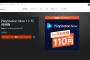 【セール】『PlayStation Now 1ヶ月利用権』未加入者を対象にした期間限定110円セール実施中！