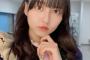 指出毱亜さんが美人すぎる・・・