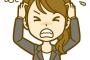 初バイト姉が泣きながら帰宅ｗｗｗｗｗ