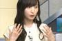 佐倉綾音さん、エクステした結果、美少女になってしまうwww