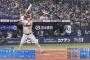 坂本勇人　.269 13本　OPS.828