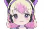 【画像】Vtuberさん、お〇ぱいをもいんもいんさせながらゲームをプレイするだけでボロ儲けｗｗｗｗｗ