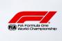 F1、アジアの放送局と2022年シーズン終了までの契約を発表、フジテレビとDAZNも