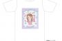 大矢真那、生誕Tシャツを販売「中ちゃんが買いそうだなw」「踏み絵Tと踏み絵マスク・・」