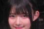 【STU48】“裏アカ騒動”で4人活動辞退。再発防止で新設する「スタッフ部屋」は機能するのか？