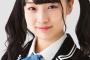 【NMB48】安部若菜がレインボーシックス JAPAN CHAMPIONSHIP 2021に出演