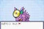 わざマシンがポケモンのアニメに登場しない理由