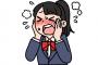 【画像】本田望結さん、JCだからわからない/////
