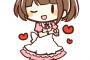 【悲報】彼女の性欲強すぎて困るんだがwwwwwwwwwwwwww