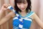【悲報】AKB48北澤早紀「6月以降 全然アイドル活動してない、みんなアイドルオタクって自覚 まだある？笑」