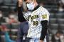 阪神・矢野監督「やっぱり一本ね、出ないなと」１３残塁と２失策でＣＳ敗退