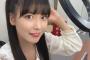 【SKE48】林美澪「初チェキチャはドキドキだったけど、色んなポーズで楽しめました」