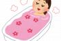 【動画】女優の川口春奈さん、ついにYouTubeで「お風呂動画」を上げてしまうｗｗｗｗｗｗｗｗ