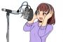 【衝撃】声優なのにおっ◯いが大きすぎる件ｗｗｗｗ（画像あり）