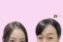 【画像】本田望結のお姉ちゃん、美しすぎる