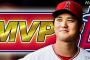 大谷翔平、MVP満票受賞ｗｗｗｗｗｗｗｗｗ