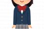 【驚愕】彼女(33)の「娘(中3)」と会ってみたらこんなことになったｗｗｗｗｗｗｗｗｗｗ