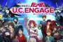 新作スマホゲー「機動戦士ガンダム U.C.ENGAGE」感想スレ