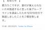 【悲報】地下アイドル、とんでもない理由で脱退する