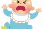 【分かる】結婚前男「子供好き」←これが”どっちの好きか”を見極める必要性ｗｗｗｗ