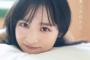 小栗有以写真集、秋元康Ｐの帯コメントがコチラ！！【AKB48チーム8ゆいゆい】