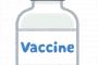 【朗報】熊本大の研究チーム、素晴らしいワクチンを開発！！！！