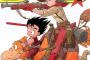 【悲報】秋本治さん「ジャンプ漫画家がドラゴンボールの表紙を描く企画？まぁやってみるけど…」→結果ｗｗｗｗｗ