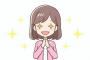 【朗報】コミケ、前人未到の伝説を体験してしまうｗｗｗｗ