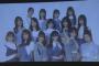 【NMB48】Wセンターは逃げなのか？